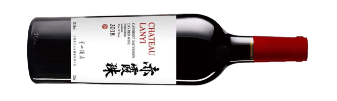 Chateau Lanyi, Cabernet Sauvignon, Helan Mountain East, Ningxia, China 2019